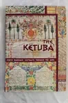 הכתובה בעיטורים 2