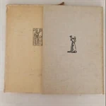 סדר הגדות של פסח