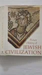 תולדות הציוויליזציה היהודית