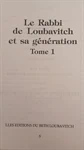 Le, Rabbi Loubavitch 2