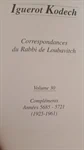 Iguerot Kodech 2