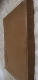 תגליות סיני