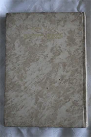 אשנב ליהדות