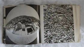 בשעריך ירושלים