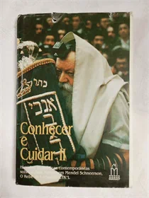 סיפורים על הרבי מליובאוויטש באנגלית