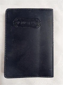 מסילת ישרים