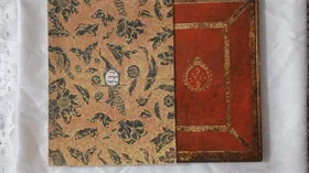 סדר הגדה של פסח