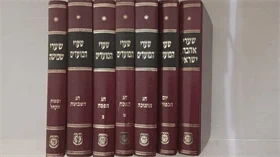 שערי המועדים