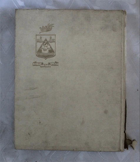 סיפורה של חיפה