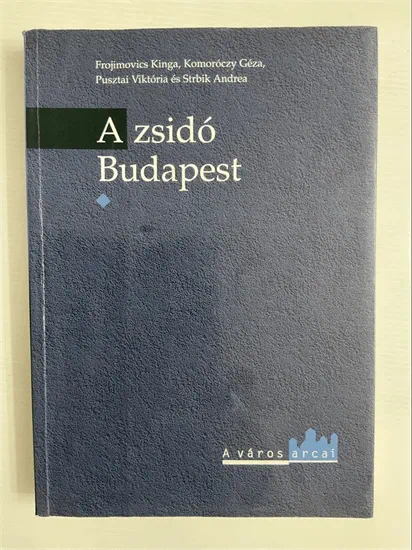 בודפשט היהודית