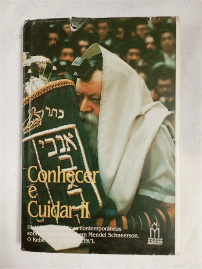 סיפורים על הרבי מליובאוויטש באנגלית