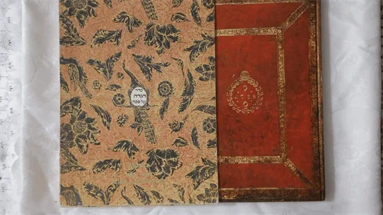 סדר הגדה של פסח