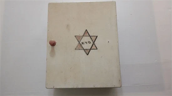 ארון עזרה ראשונה