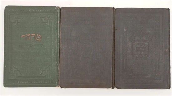 שלושה מחזורים