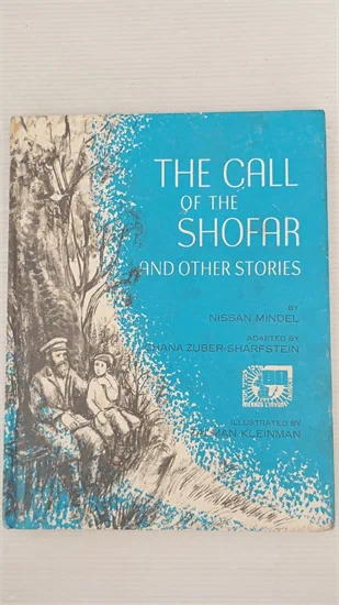 THE CALL OF THE SHOFAR AND OTHER STORIES