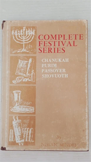 COMPLETE FESTIVAL SERIES