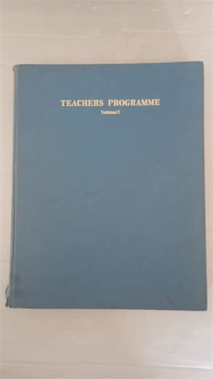 תוכנית המורים