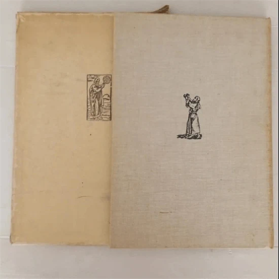 סדר הגדות של פסח