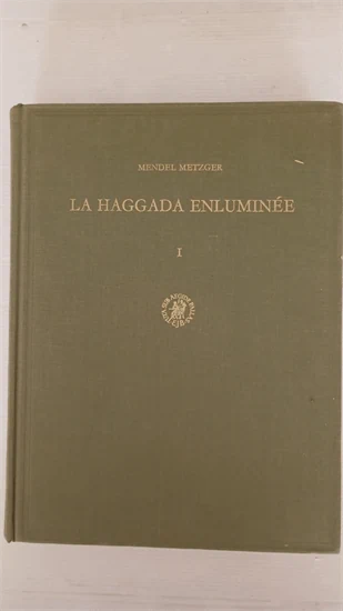 ההגדה המוארת