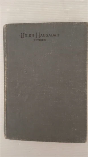 The Union Haggadah