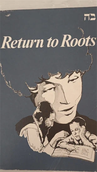 Return to Roots