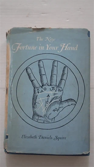 המזל החדש בידך