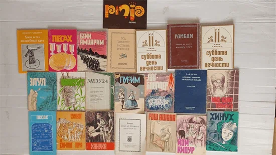 מגוון פריטים