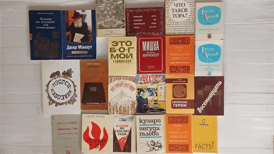 מגוון פריטים